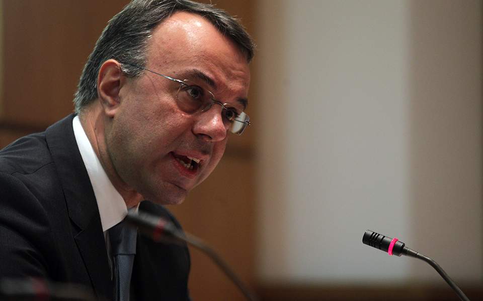 ο-δηκτησ-04-09-19-2335784