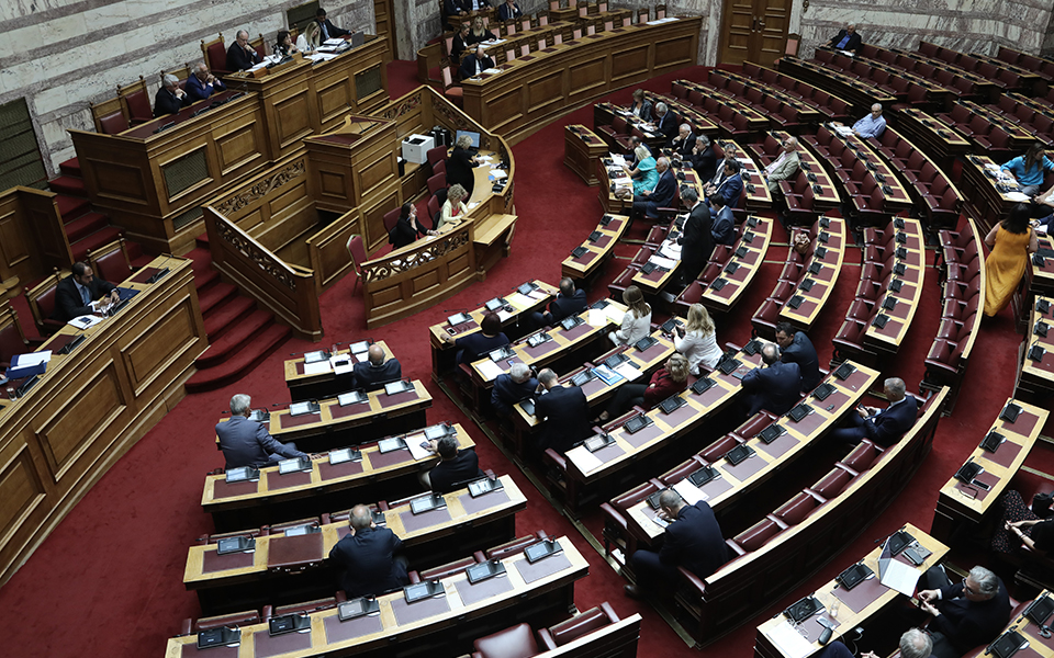 εγκρίθηκαν-οι-αλλαγές-στον-κανονισμό-2335865