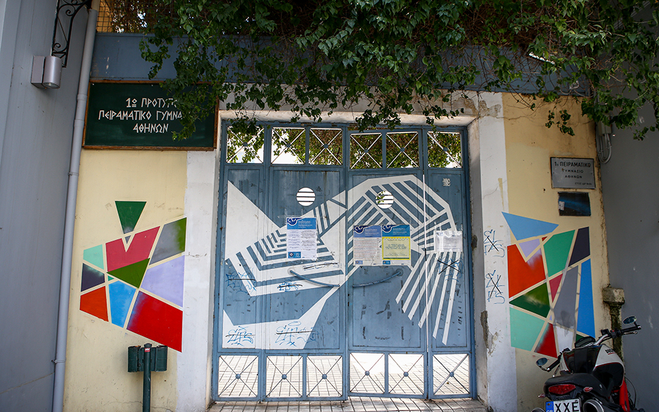 επανέρχονται-τα-πειραματικά-2336232