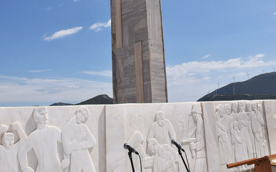 νέο-παράθυρο-αποζημιώσεων-για-το-δίστ-2336260