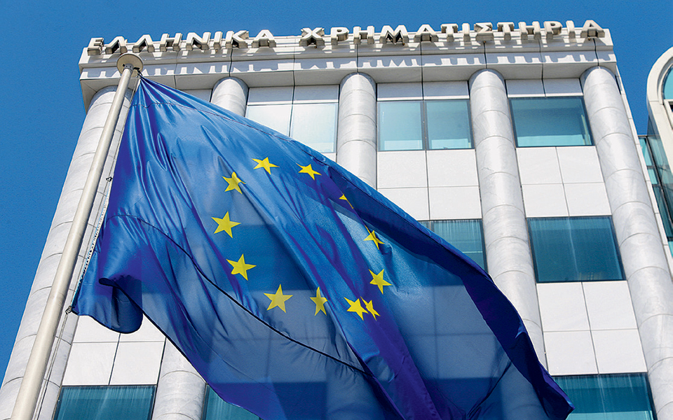 πτώση-122-με-χαμηλό-όγκο-συναλλαγών-στο-χ-2336603