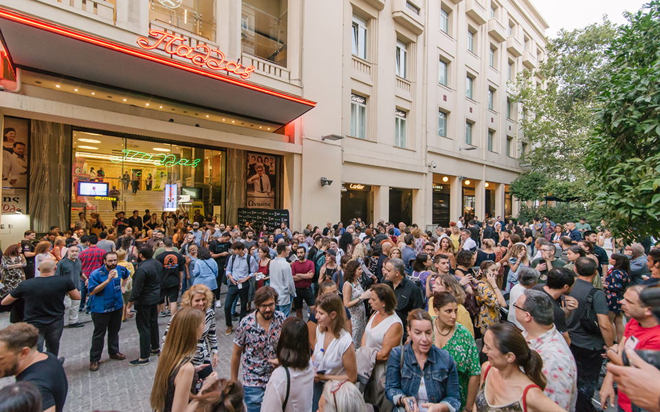 εναρξη-με-τα-πιο-ωραία-παράσιτα-για-τ-2338344