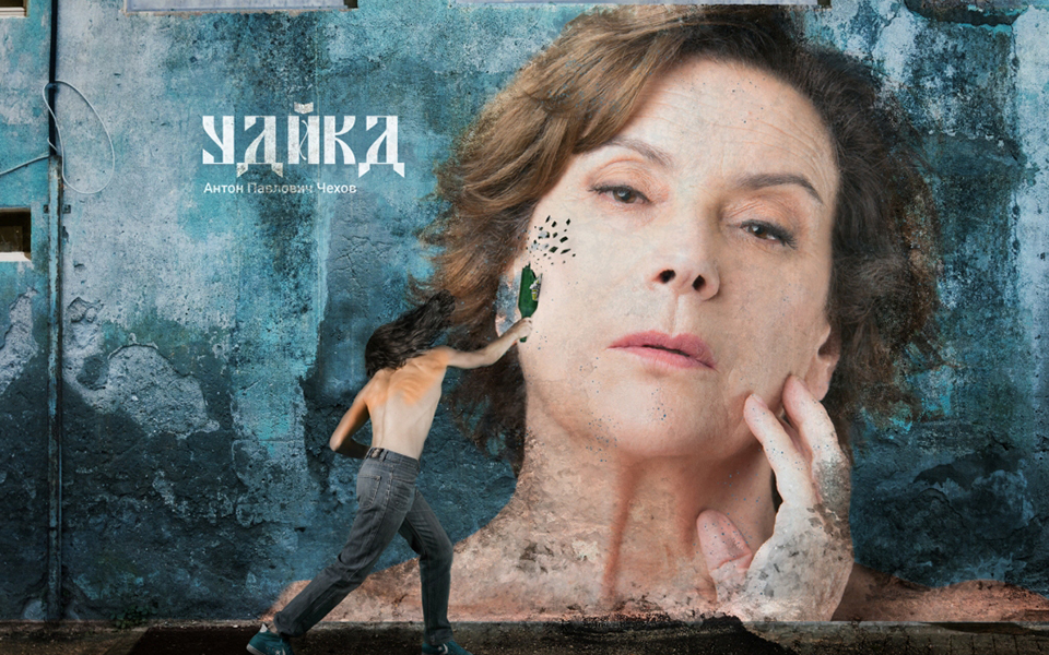 τα-όπλα-του-θεάτρου-τέχνης-2338351