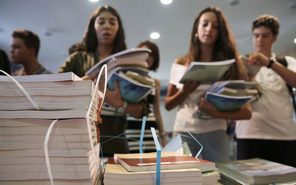 απλές-σκέψεις-για-το-μάθημα-της-ιστορί-2337464