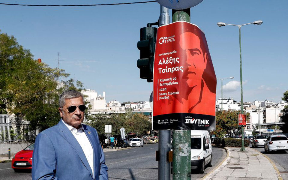 επιστολή-πατούλη-προς-τσίπρα-για-να-απ-2339989