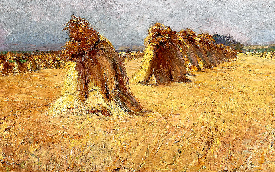 ατζέντα-2335644