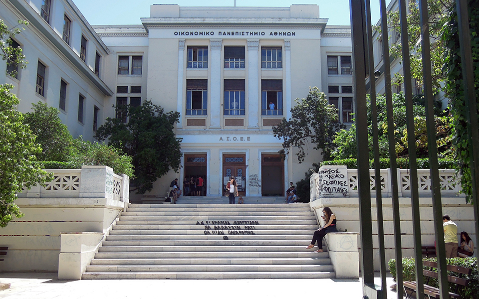 ασυλα-ανιάτων-2339673