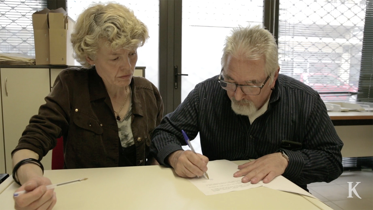 η-αναζήτηση-2335433