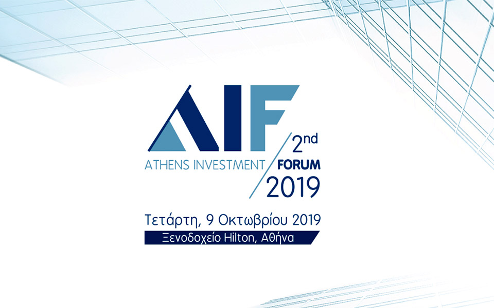 2nd-athens-investment-forum-2019-2339341