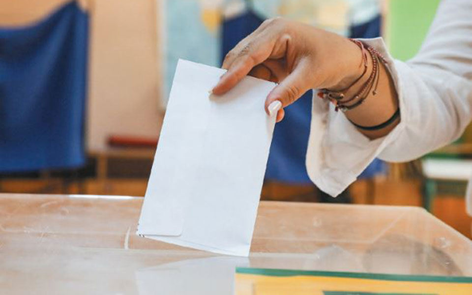 ο-νέος-εκλογικός-νόμος-2335419