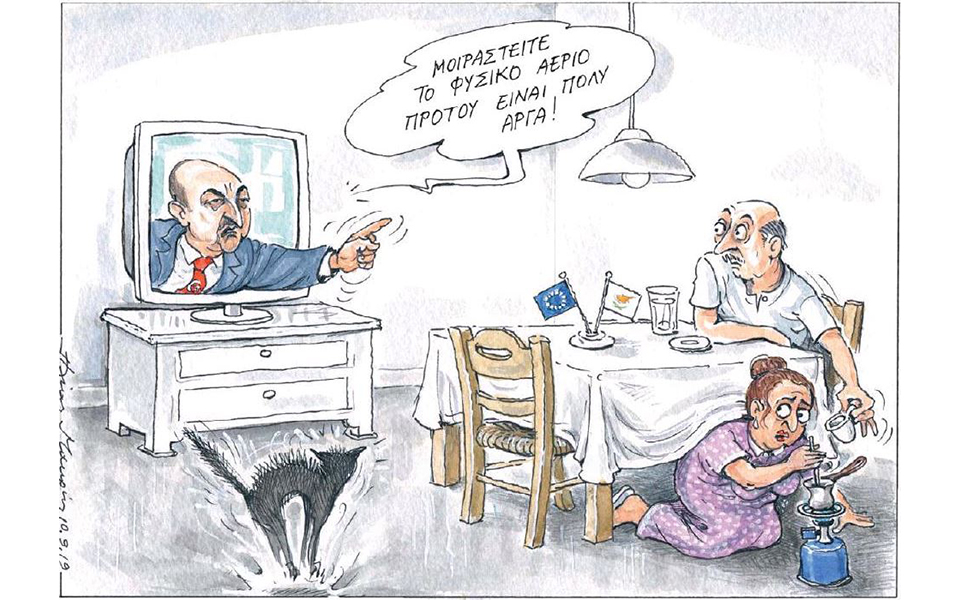 σκίτσο-του-ηλία-μακρή-11-09-19-2336919