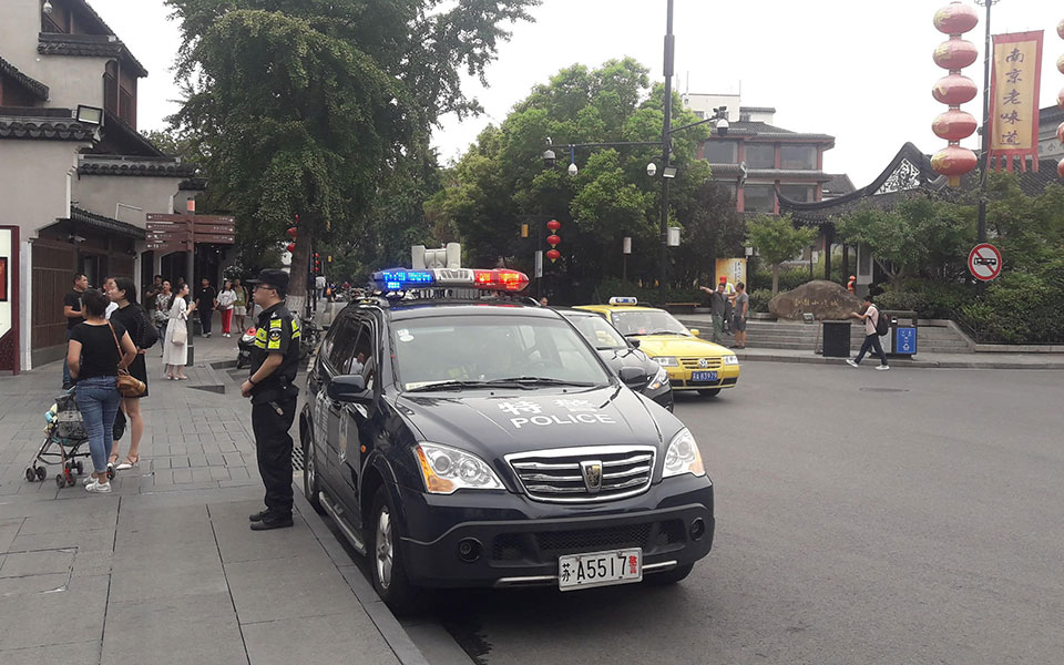 η-κίνα-πίσω-από-το-μπάσκετ-2336362