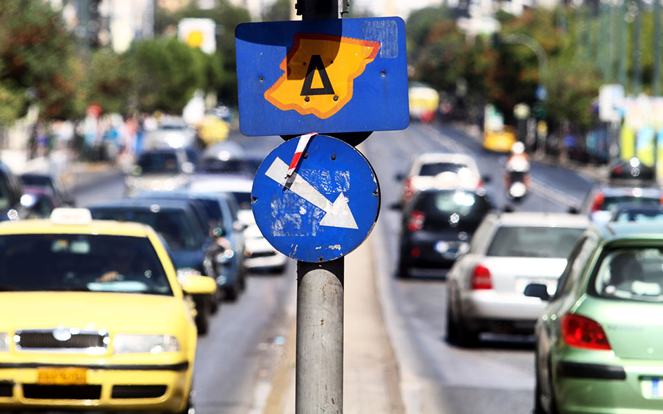 δακτύλιος-πώς-εκδίδονται-οι-άδειες-γι-2339506