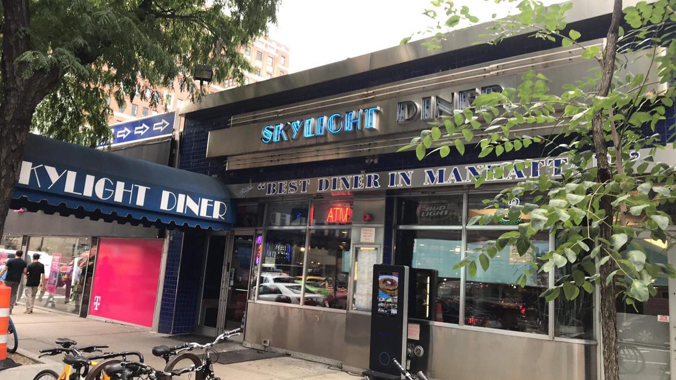 ελληνες-εστιάτορες-στις-ηπα-2337559