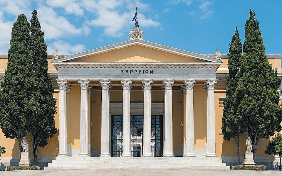 στο-ζάππειο-μέγαρο-διοργανώνεται-φέτ-2336124