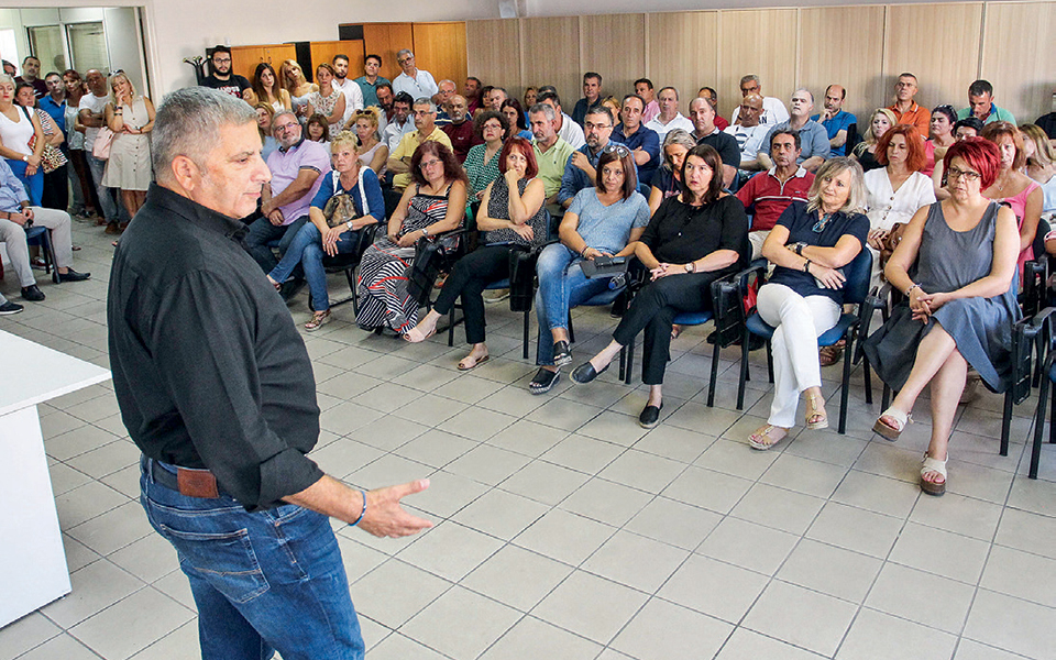 η-κατάληψη-του-κέντρου-2336134