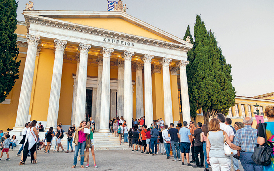 ολοκληρώθηκε-η-art-athina-στο-ζάππειο-με-αέρα-α-2337847