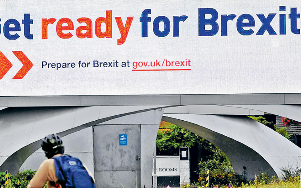 σκωτσέζικο-ντους-για-κυβέρνηση-μπόρι-2336955