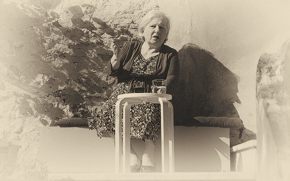 ελένη-γερασιμίδου-οσο-έχω-δυνάμεις-θ-2339499