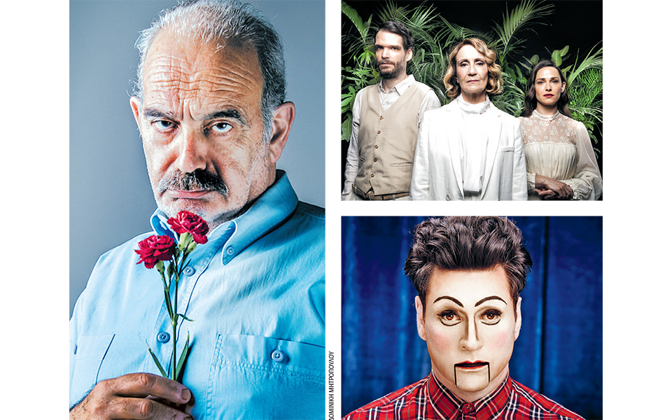 μεγαλώνει-το-θέατρο-νέου-κόσμου-2336660