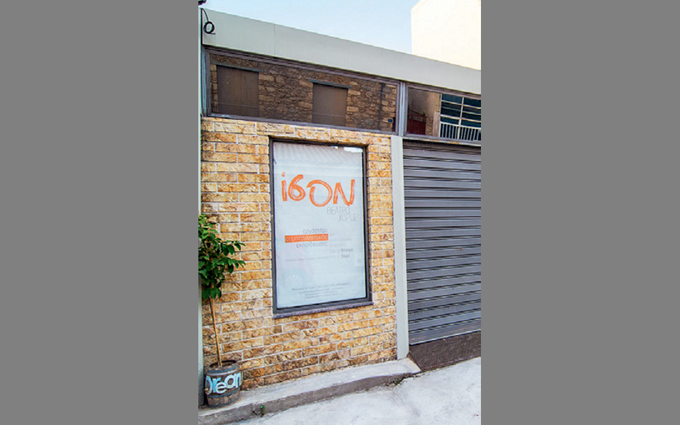 ο-θεατρικός-χάρτης-εμπλουτίζεται-2337996