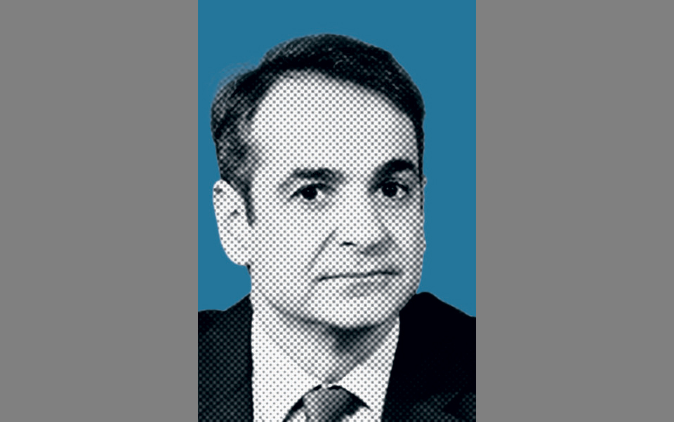 κυριάκος-μητσοτάκης-ντοσιέ-2336692