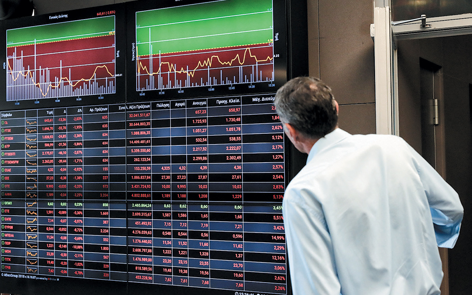 πιέσεις-στις-τράπεζες-οδήγησαν-τον-γε-2335699
