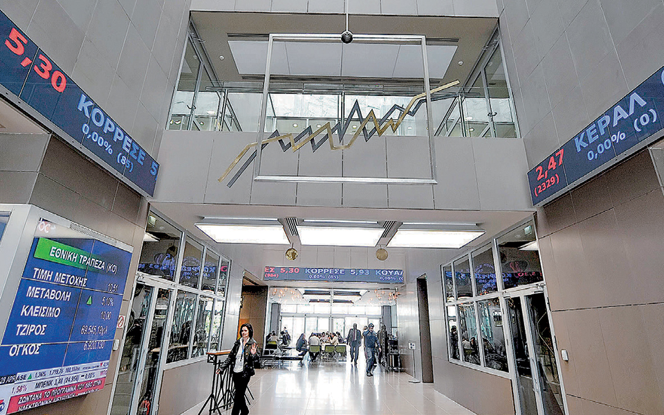 πτώση-06-στην-αγορά-με-χαμηλό-τζίρο-2336214