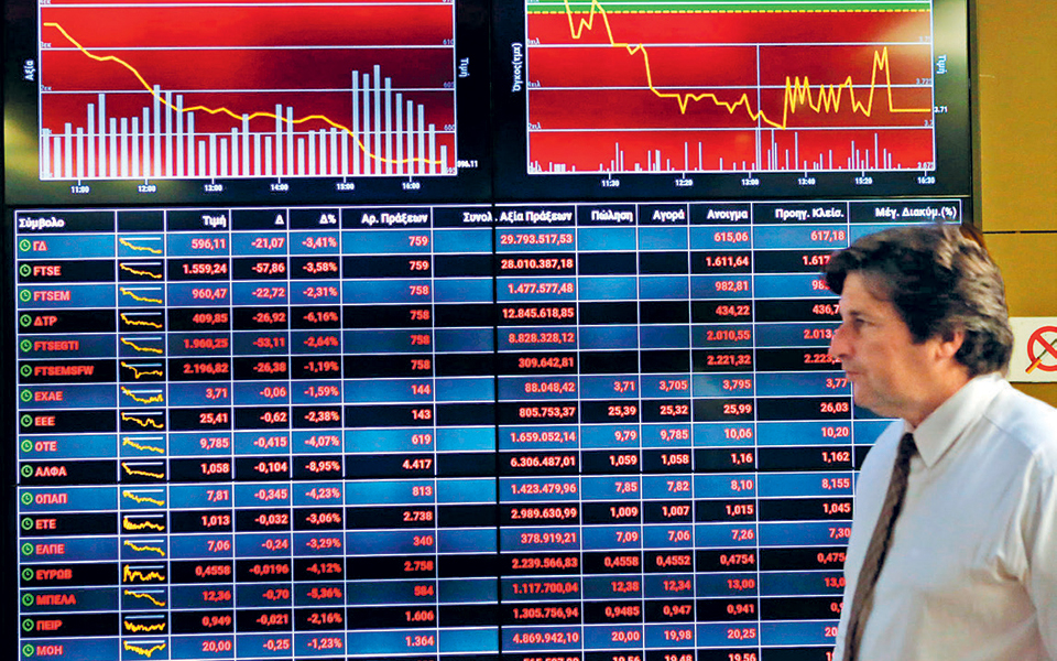 πτώση-στο-χρηματιστήριο-ξέφρενο-ράλι-2337155