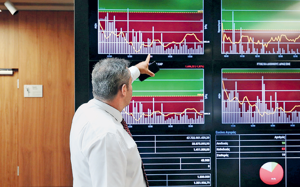 περιορίστηκαν-οι-απώλειες-στο-τέλος-τ-2339207