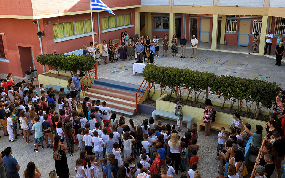 αντίστροφη-μέτρηση-για-το-πρώτο-κουδο-2336399