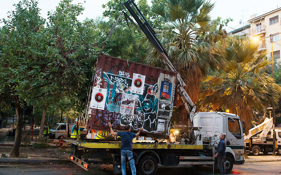 ενα-γέλιο-θα-τους-θάψει-2338590