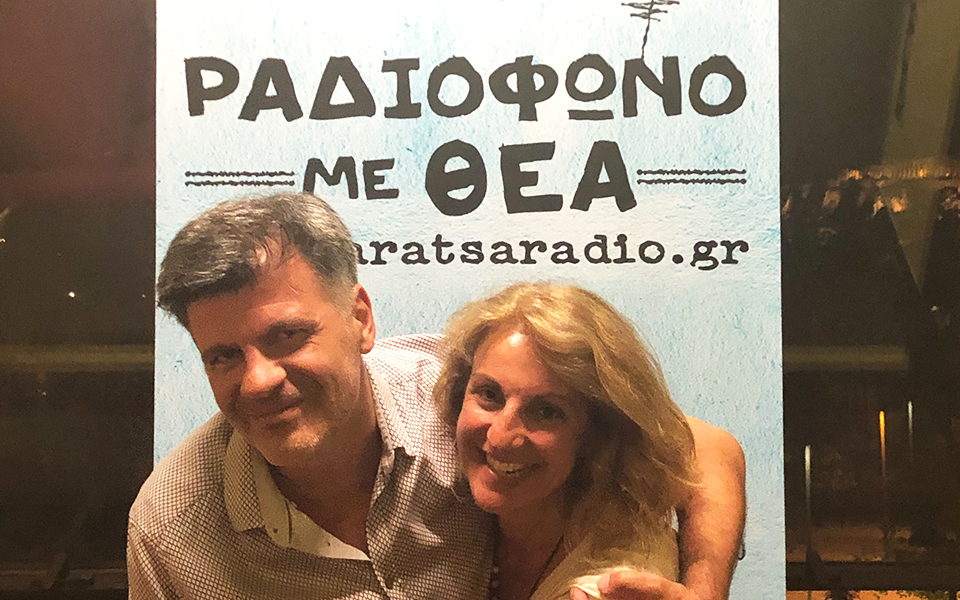 ταράτσα-του-φοίβου-πολυσυλλεκτική-κα-2337438