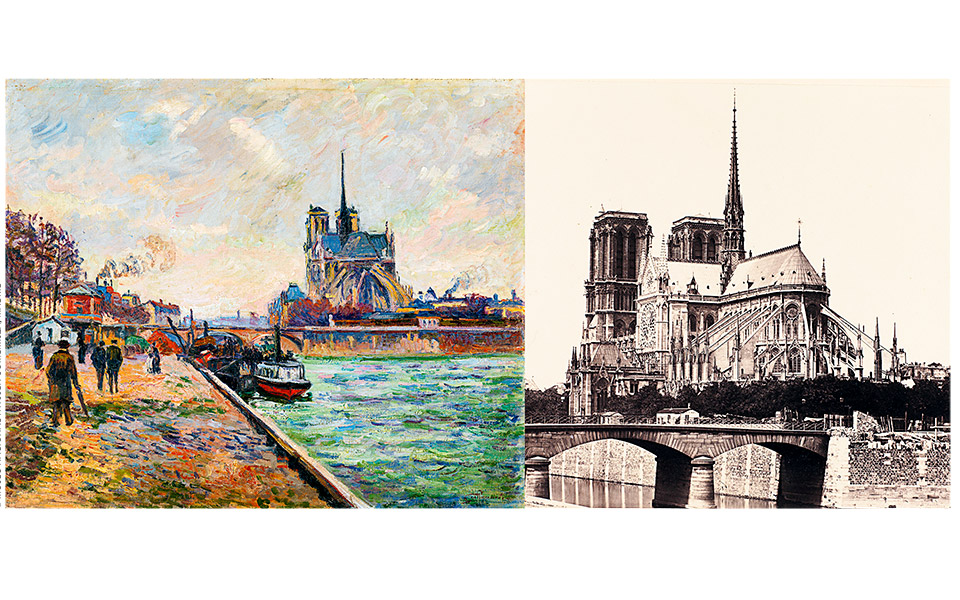 ατζέντα-2336982