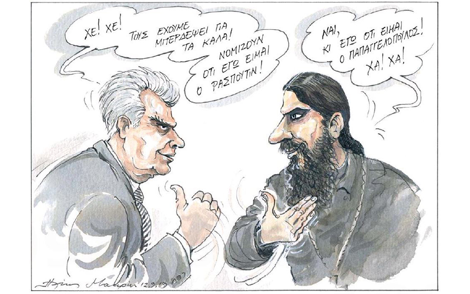σκίτσο-του-ηλία-μακρή-13-09-19-2337333