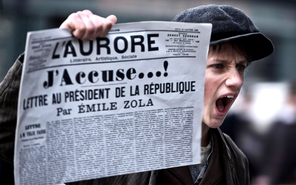 γαλλία-δικαιοσύνη-για-την-υπόθεση-ντρ-2338061