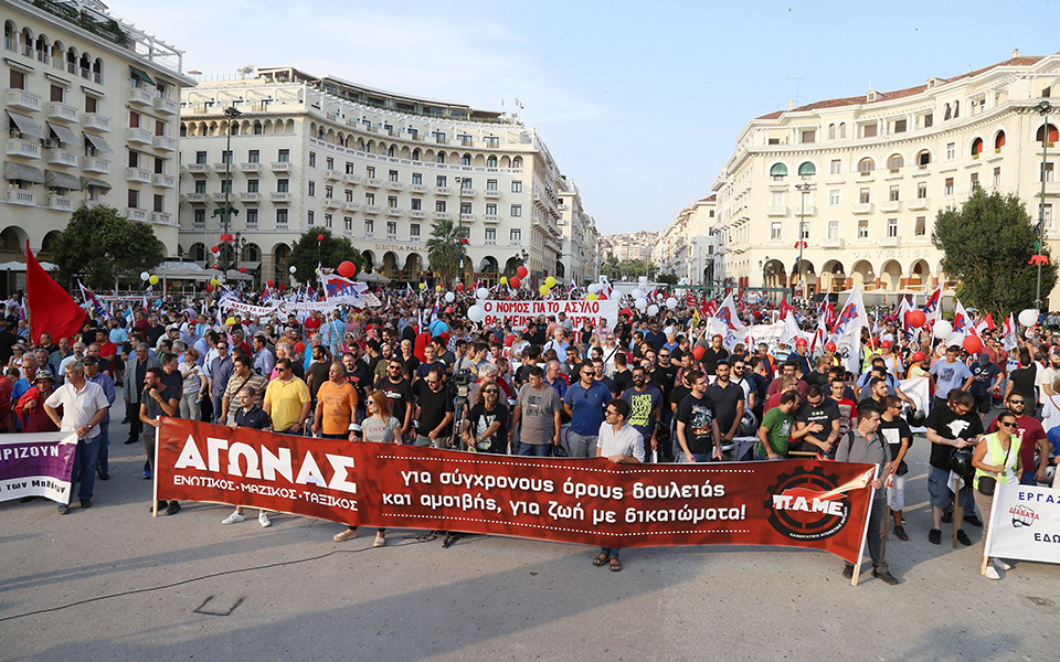 δεθ-σε-εξέλιξη-οι-συγκεντρώσεις-οργαν-2336358