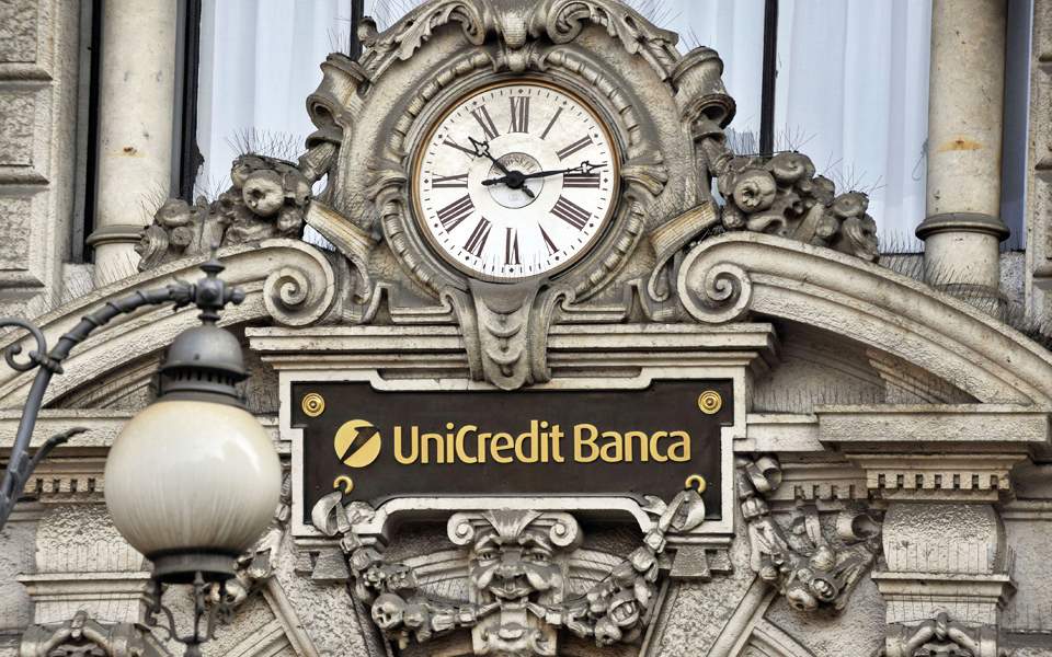 η-μεγαλύτερη-τράπεζα-της-ιταλίας-θέλε-2343354