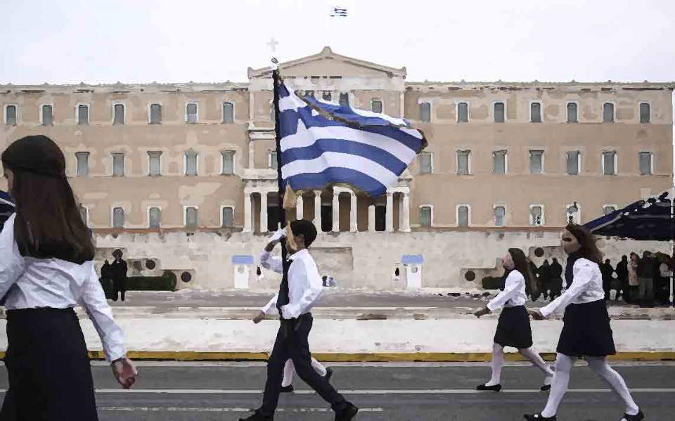 καταργείται-η-επιλογή-του-σημαιοφόρο-2341563