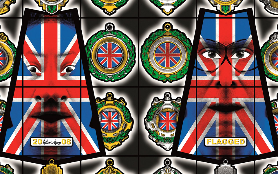 ατζέντα-2340294