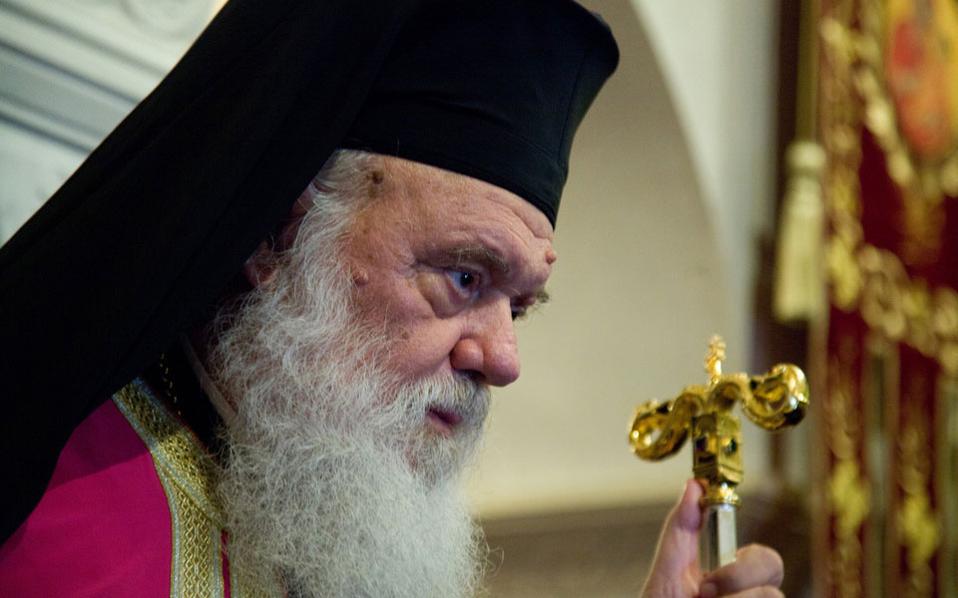 σαφές-μήνυμα-του-αρχιεπισκόπου-για-το-2341892