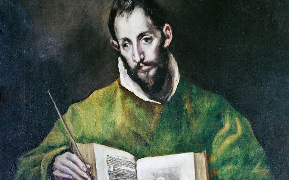 ελ-γκρέκο-στο-παρίσι-2342417