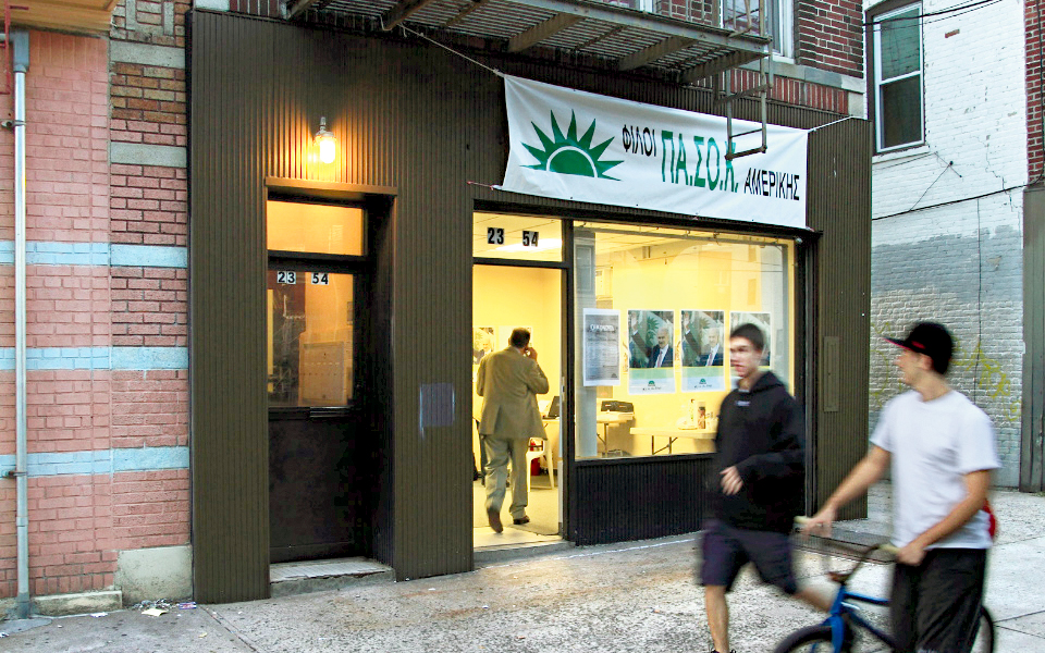 οι-ομογενείς-λένε-ναι-στο-εκλέγειν-2342950