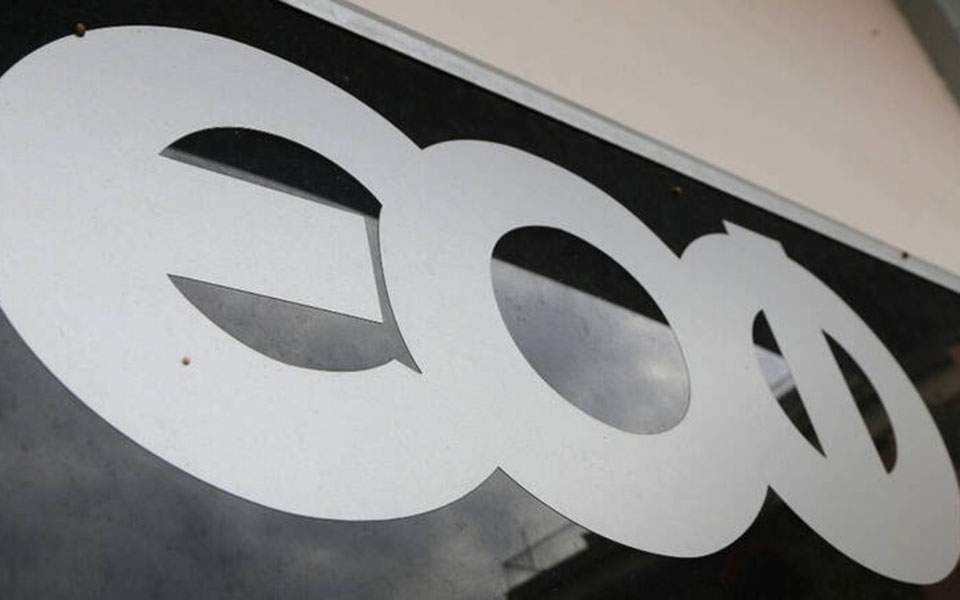 προειδοποίηση-εοφ-για-57-συμπληρώματα-δ-2342448