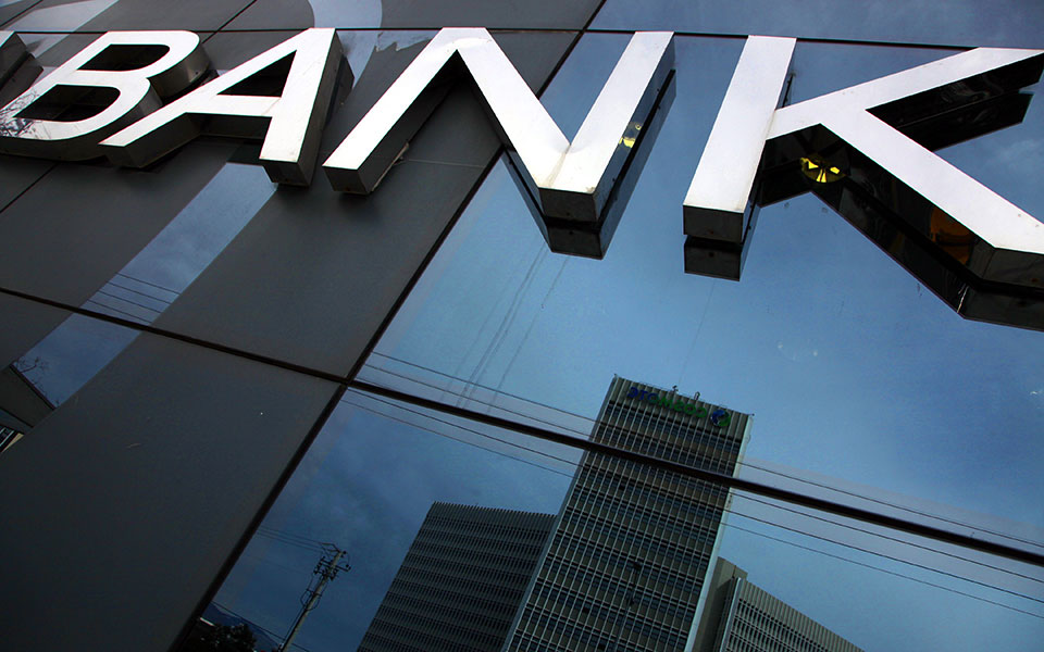 ο-δηκτησ-20-10-19-2343045