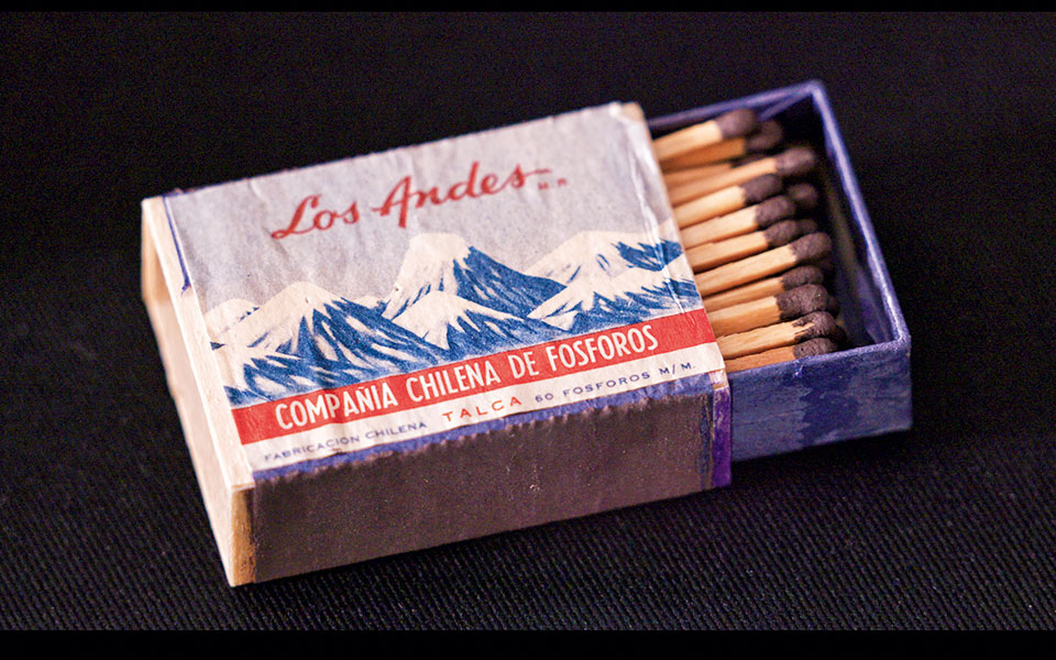 όνειρα-από-την-άκρη-της-γης-2342119