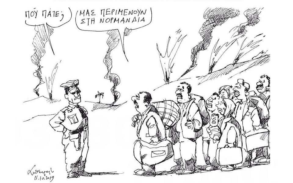 σκίτσο-του-ανδρέα-πετρουλάκη-12-10-19-2341947