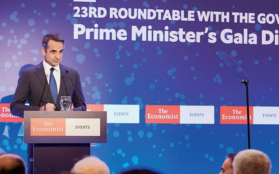 ο-διάδρομος-συναίνεσης-και-η-μείωση-2344646