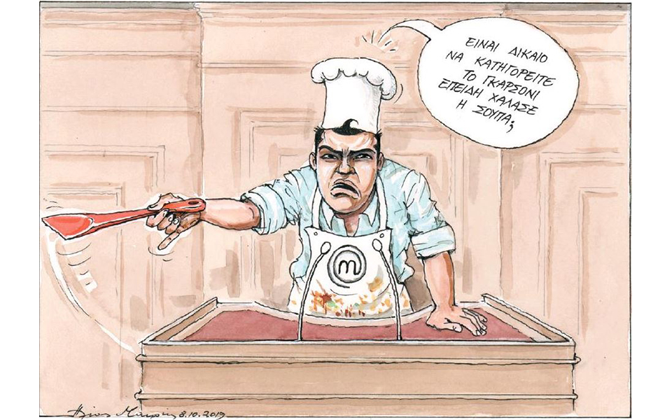 σκίτσο-του-ηλία-μακρή-09-10-19-2341408