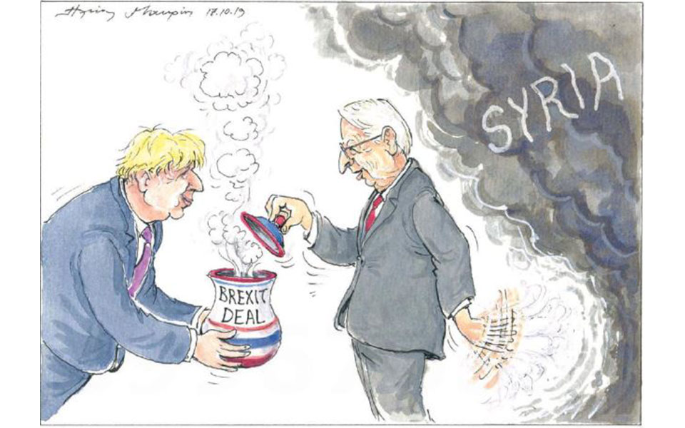 σκίτσο-του-ηλία-μακρή-18-10-19-2342874